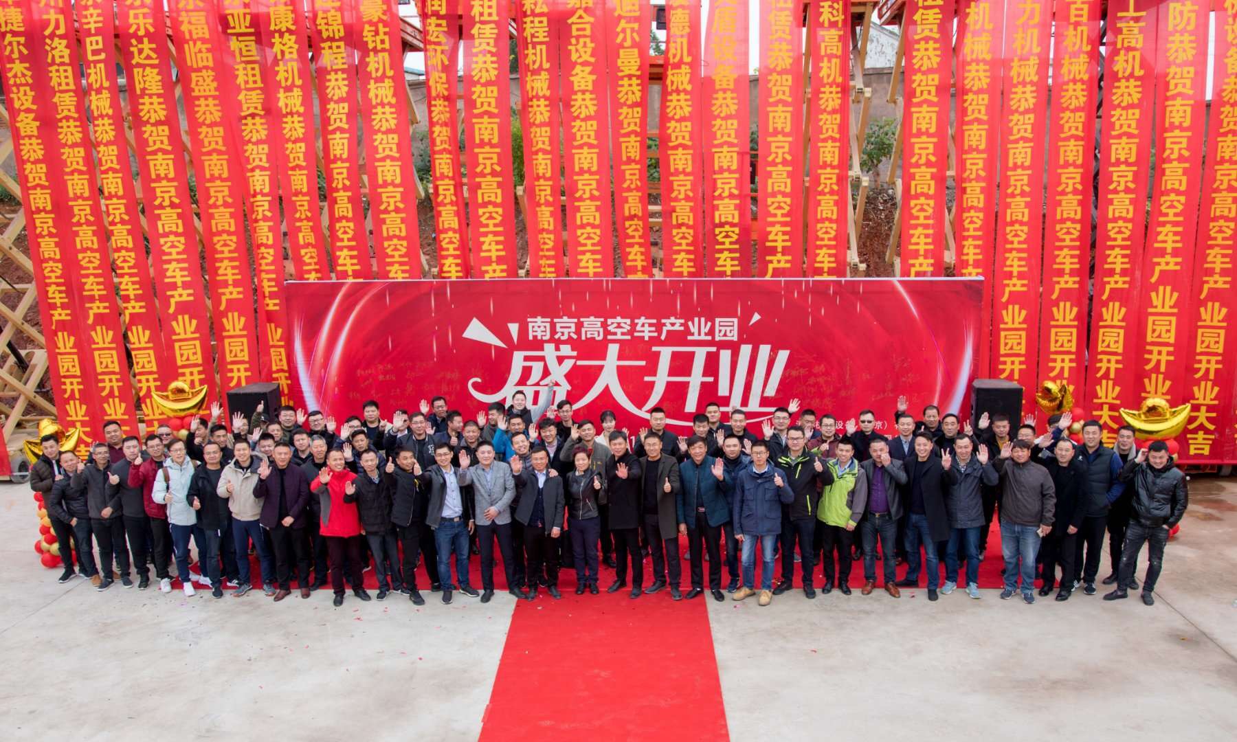 常州高空車租賃優(yōu)質(zhì)平臺(tái)，淳海機(jī)械專業(yè)人員一對(duì)一指導(dǎo)操作